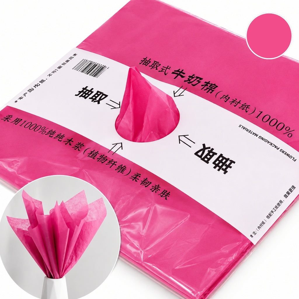 Papel Seda para Ramos y Envolturas (Paquete de 20 pzs, 58x58 cm) - Papel de China para Arreglos Florales